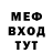 Метадон белоснежный GJ Ahmato