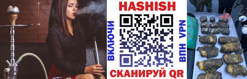 Гашиш AMNESIA HAZE  Юрга 