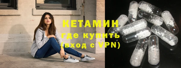 MDMA Premium VHQ Абаза
