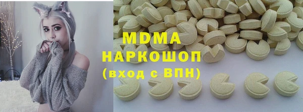 прущая мука Абдулино