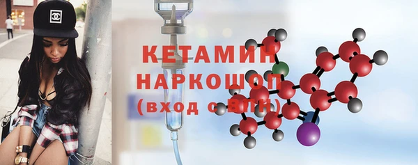 прущая мука Абдулино