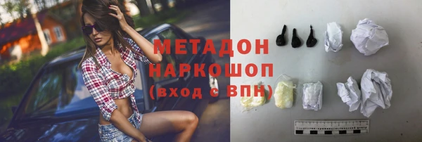 прущая мука Абдулино