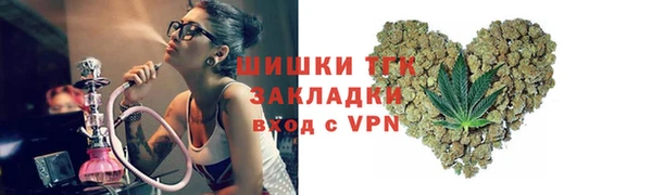 MDMA Premium VHQ Абаза