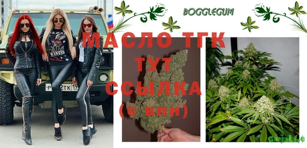 MDMA Premium VHQ Абаза