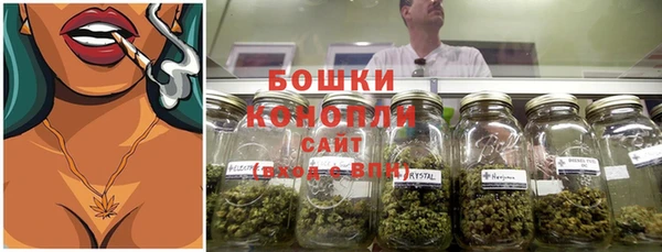 MDMA Premium VHQ Абаза