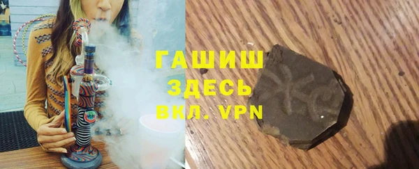 прущая мука Абдулино