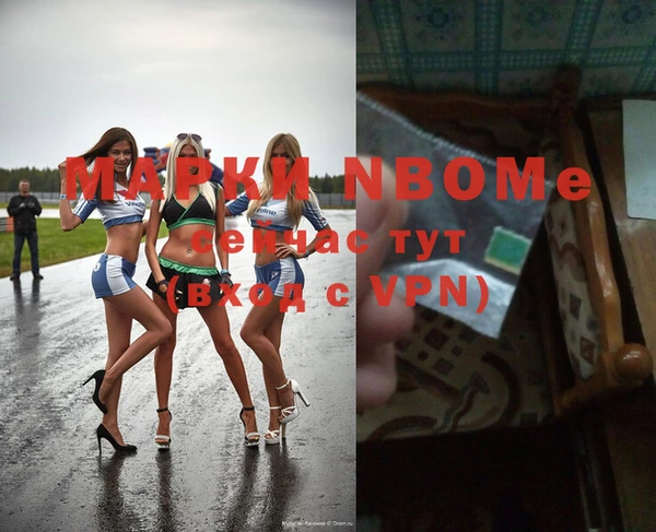 прущая мука Абдулино