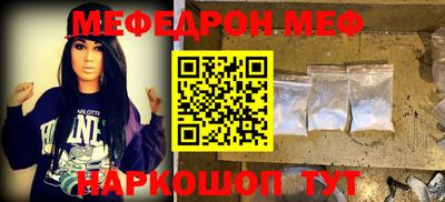 ECSTASY Краснознаменск