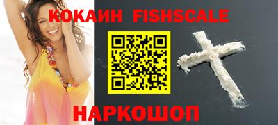 МДМА Краснодар