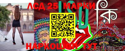 МДМА Краснодар