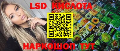 мефедрон мука Краснокаменск