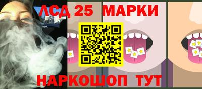 мефедрон мука Краснокаменск