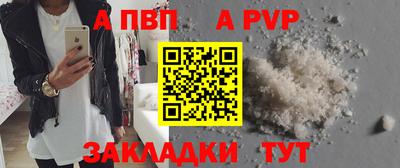 ECSTASY Краснознаменск