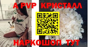 ECSTASY Краснознаменск