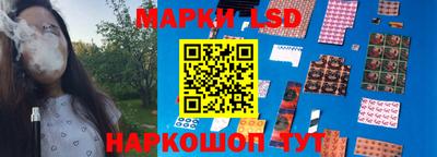 мефедрон Комсомольск-на-Амуре
