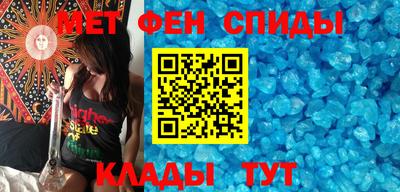 ECSTASY Краснознаменск
