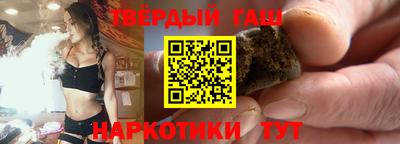 кокаин премиум Коммунар