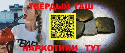 мескалин Конаково