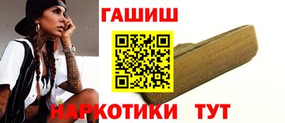 ECSTASY Краснознаменск