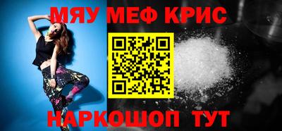 ECSTASY Краснознаменск