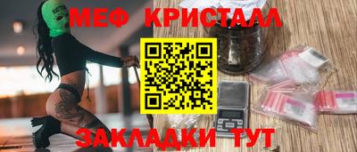 ECSTASY Краснознаменск