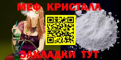 кокаин премиум Коммунар