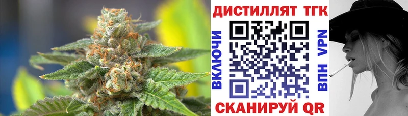 купить сайты Юрга блэк спрут ССЫЛКА ТГК жижа