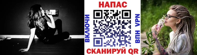 Марихуана план  blacksprut как войти  Юрга 
